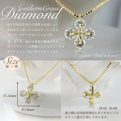 10KWG 0.3カラットダイヤ花モチーフ ネックレス　刻印あり。 10KWG 0.3カラットダイヤ花モチーフ ネックレス 刻印あり