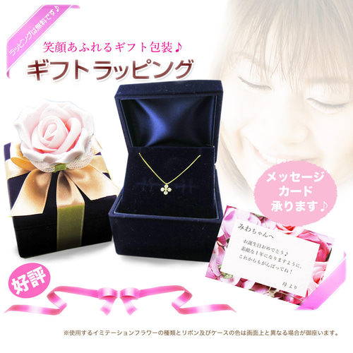 南十字星 サザンクロス モチーフ 美しく輝く 0.3カラット ダイヤモンド  