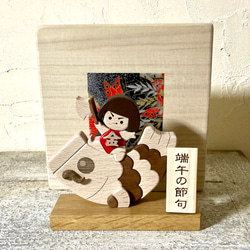 こどもの日・五月人形⭐︎鯉と金太郎 3枚目の画像