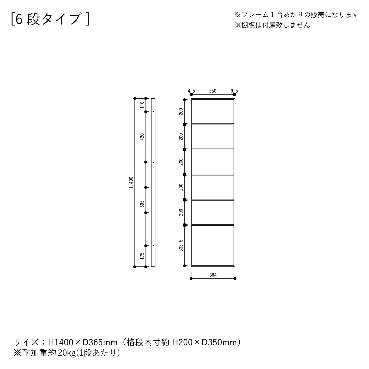 ＼送料無料／[Iron Wall Shelf(ES 200)]ウォールシェルフ 壁面収納 テレビ台 カフェ ‐42‐