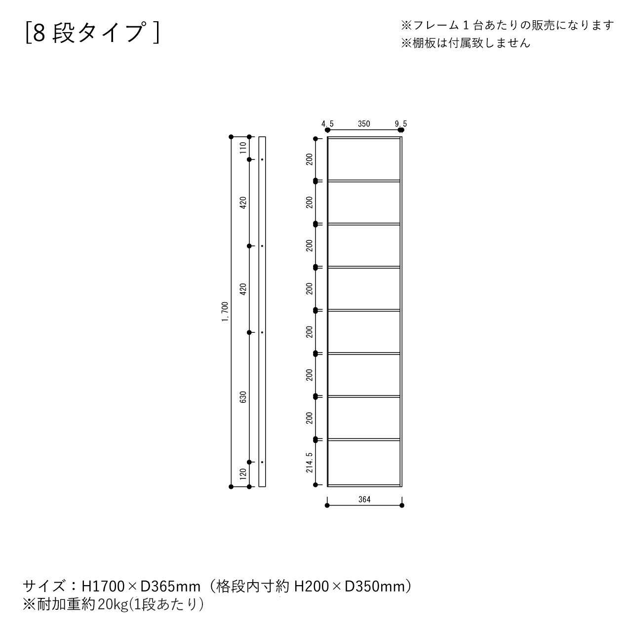 ＼送料無料／[Iron Wall Shelf(ES 200)]ウォールシェルフ 壁面収納 テレビ台 カフェ ‐42‐