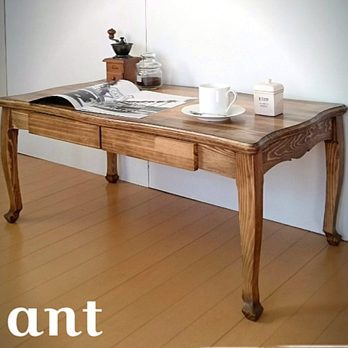 引出し付ローテーブル【antique】※受注製作 ローテーブル・リビング