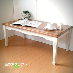 シンプルナチュラル派さんに。白い家具と、無垢の家具