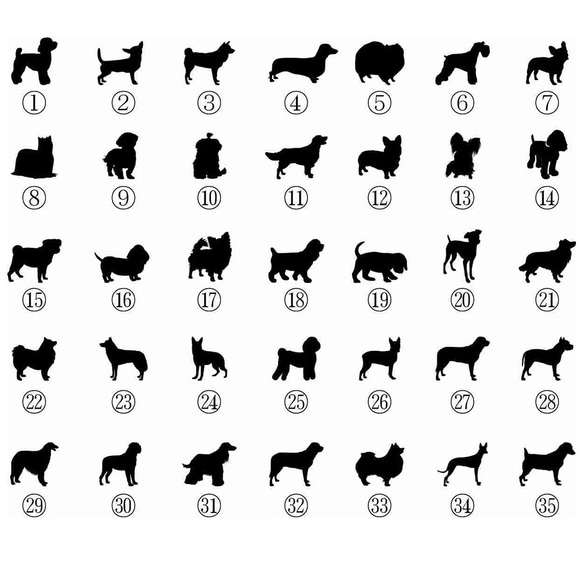 ★35種狗品種可供選擇☆ 爪子和爪子標記原子筆（楓木）/旋轉式，可刻名字，聖誕節，工作慶典，禮品包裝免費 第2張的照片
