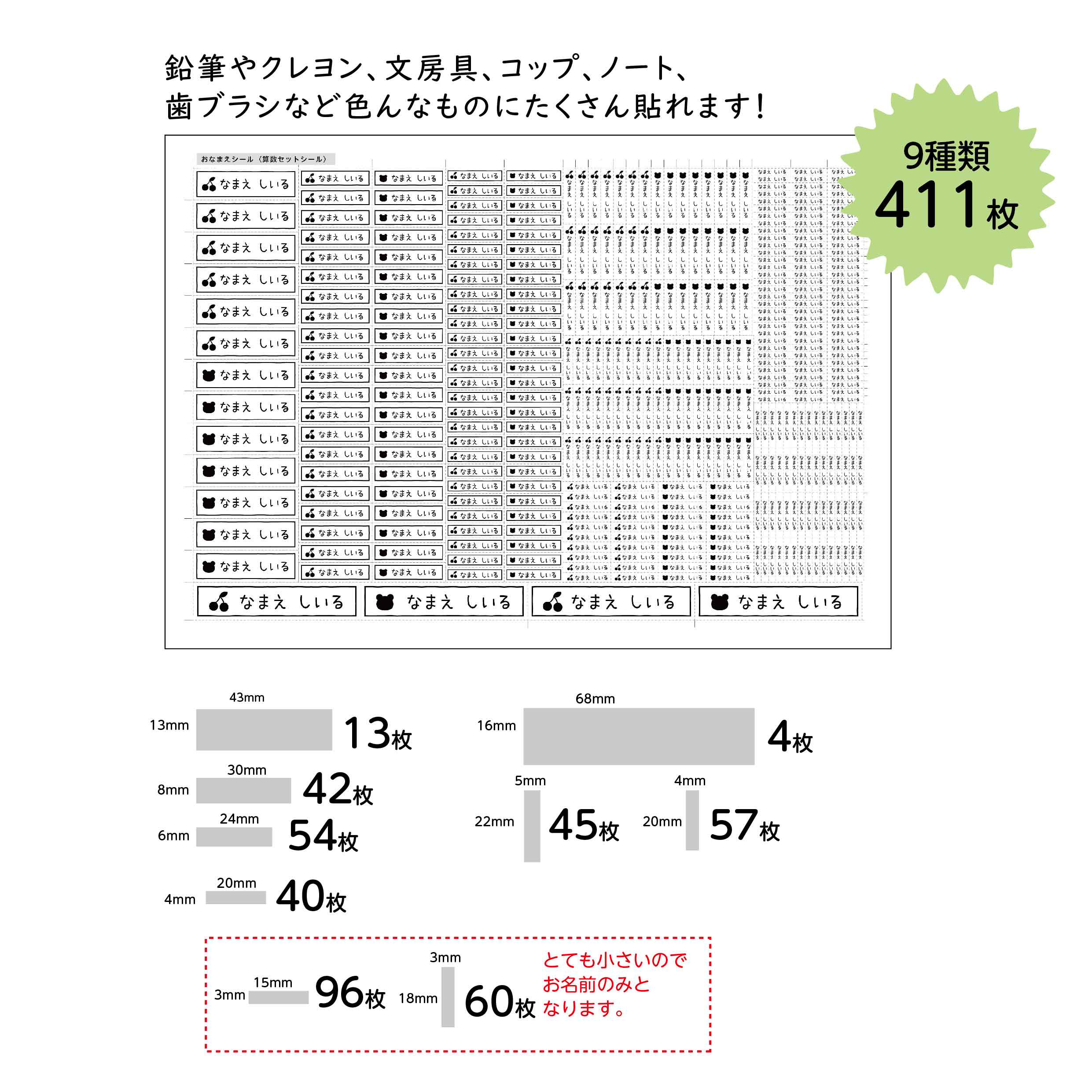 ☆最終お値引き特売☆タイプB高品質オールダイヤチップソー 最終お値引き特売 タイプB高品質オールダイヤチップソー｜Yahoo