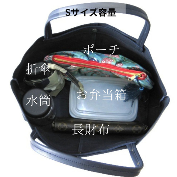 OTONA eco-bag Sサイズ ブラックベリー　本革製  トートバッグ 7枚目の画像