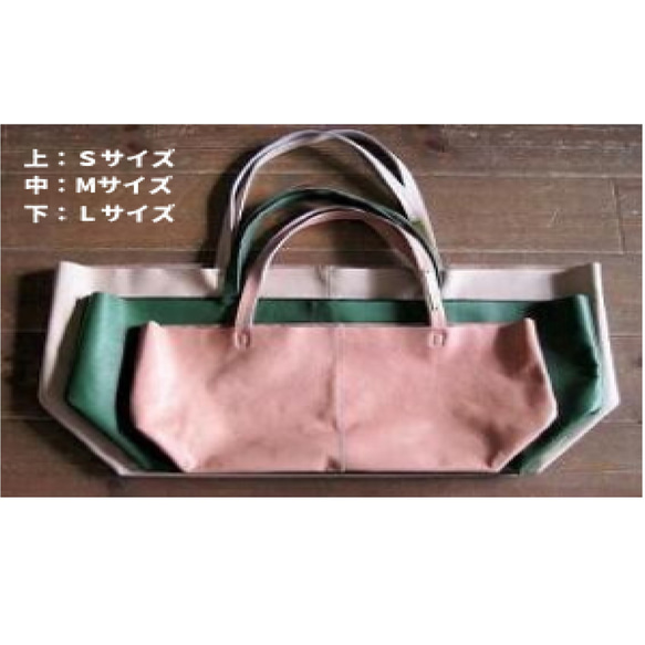 OTONA eco-bag Sサイズ グリーン　本革製  トートバッグ 7枚目の画像