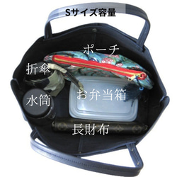 OTONA eco-bag Sサイズ グリーン　本革製  トートバッグ 8枚目の画像