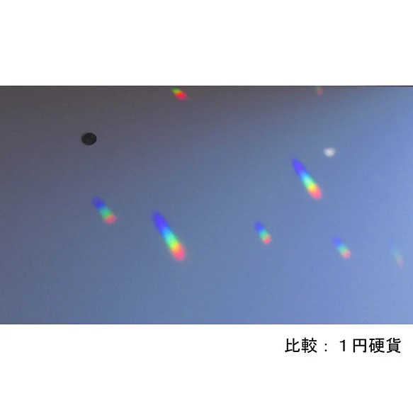 ｱｳﾄﾚｯﾄ/最大の虹60mmｽﾍﾟｸﾄﾙｻﾝｷｬｯﾁｬｰ582427020 230328 2枚目の画像