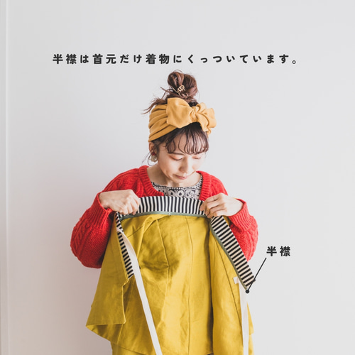 七五三　被布コートのみ　男の子　マスタード　ハンドメイド 七五三 【 着物 + 被布 】3歳着物 七五三着物 七五三男の子