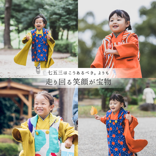 七五三 【 着物 + 被布 】3歳 着物 七五三着物 販売 レンタル