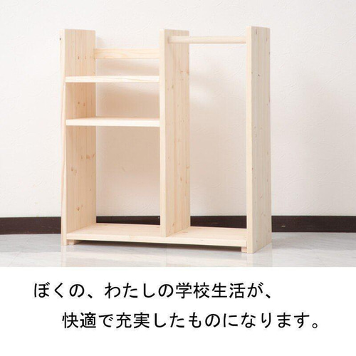 子ども用洋服収納ラック 白 リメイク 無印良品棚 かわい