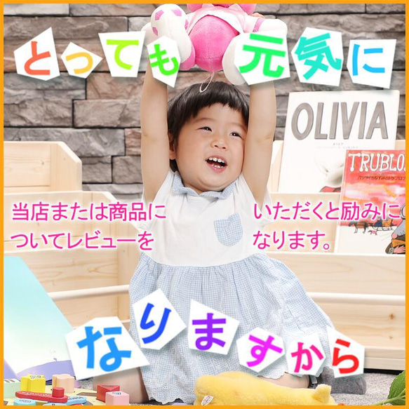 ランドセルラック Aタイプ Maple poppo ランドセル ハンガー 無塗装 子ども部屋 洋服掛け 通学 子ども家具 18枚目の画像