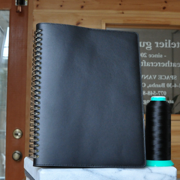 リングノートがぴったり入るノートカバー 【B5サイズ】 ノート