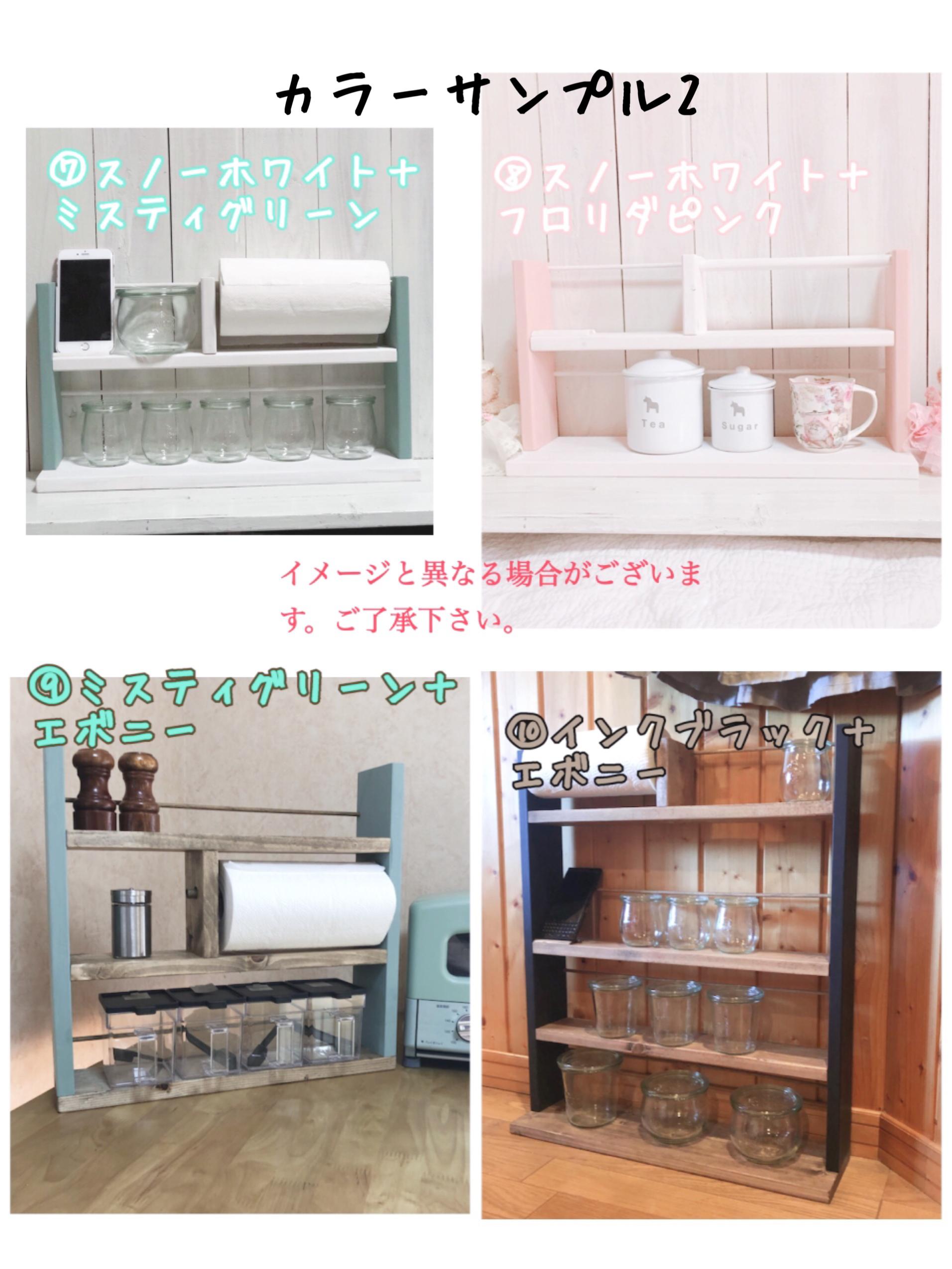 ３段のスマホスタンド付きスパイスラック(下段高さ13㎝)サイズオーダー承ります