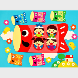 ☆壁面飾り工房 特大サイズ！（横150cm） 「さくらさいたよ！」3月 4