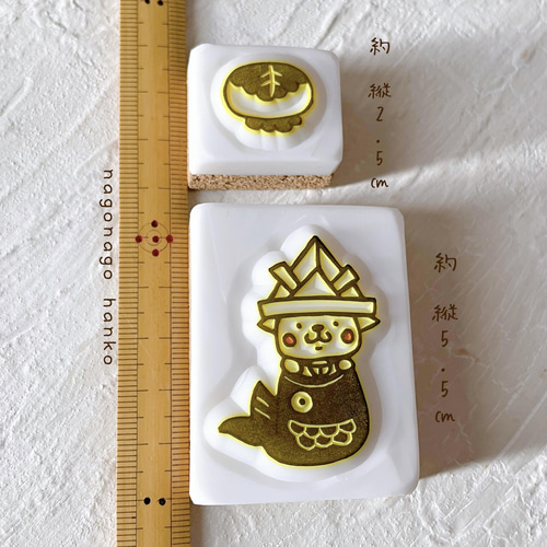 鯉のぼりとねこちゃん 消しゴムはんこ はんこ・スタンプ なごなご 通販
