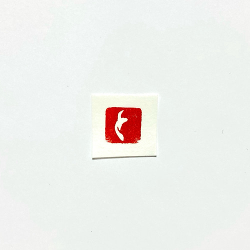オーダー篆刻印・平仮名・1文字 はんこ・スタンプ pukunoc0 通販