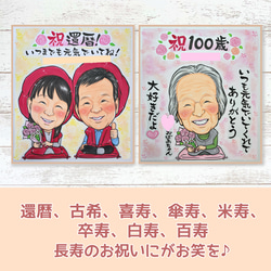 アムステルダムの街並み 絵画 奥村ユズル 通販 14653507｜Creema(クリーマ)