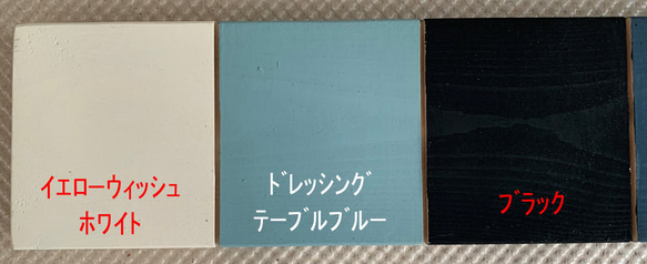 ３段飾り棚　奥行９ｃｍ 【ブラウン／ホワイト】 5枚目の画像