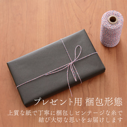 藍染 総本革長財布 ラウンドファスナー Lサイズ シンプル ユニセックス 真鍮金具 新生活 8枚目の画像