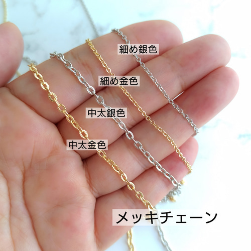 きらきらスター☆星 高品質クリスタル ペンダントネックレス