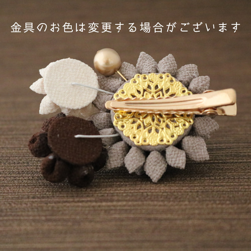 レトロなつまみ細工かんざし Amour つまみ細工かんざしミニ No.5ZN-0199-00の通販｜きもの365