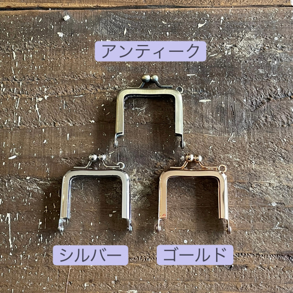 ミニがま口の指輪ケース 7枚目の画像