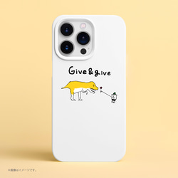 Originalスマホケース「Give＆give」 1枚目の画像