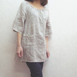 圖書營銷Rinenberusuri  - 早餐罩衫玄朱妮/佩蒂特為了從坯布M〜5L寵物，2大小 第1張的照片