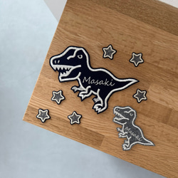 お名前ワッペン】 恐竜 ティラノサウルス 名前シール お名前ワッペンと