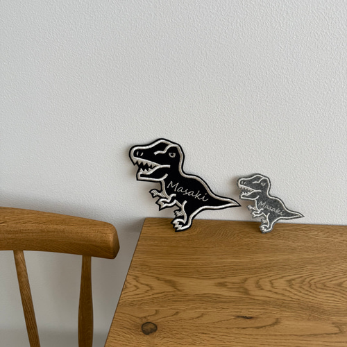 お名前ワッペン】 恐竜 ティラノサウルス 名前シール お名前ワッペンと