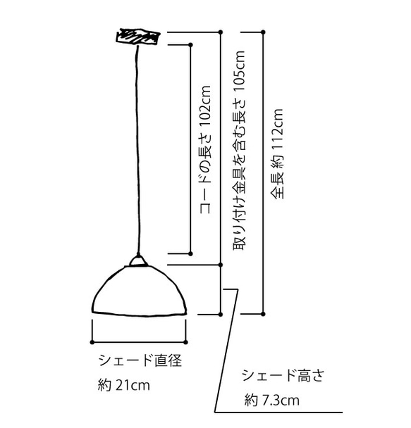 木製ペンダントランプ　朴材3　ランプシェード　天井照明 5枚目の画像