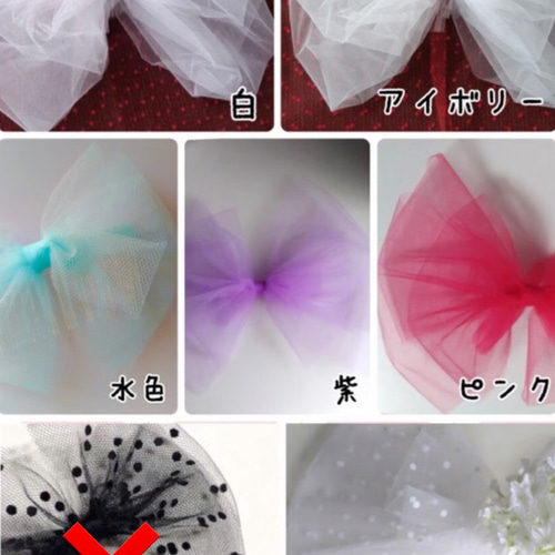 ふんわりチュールリボン】ウェディングドレス 結婚式 フォーマル
