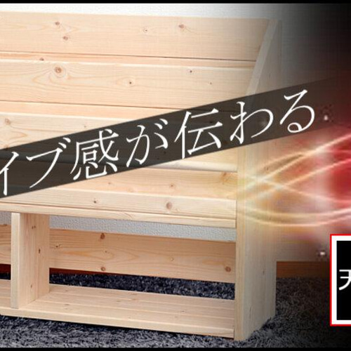 ぽっぽジャンボ絵本棚 絵本棚 W91cmLX Maple poppo 大容量 収納 完成品 子ども 本棚 収納
