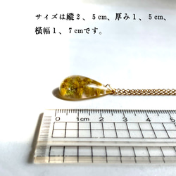 ミモザのティアードロップネックレス  Botanical jewelry 4枚目の画像