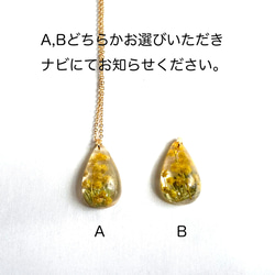 ミモザのティアードロップネックレス  Botanical jewelry 6枚目の画像