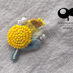 ohana  brooch - bouquet pop yellow [ビーズ 刺繍 ブローチ] 1枚目の画像