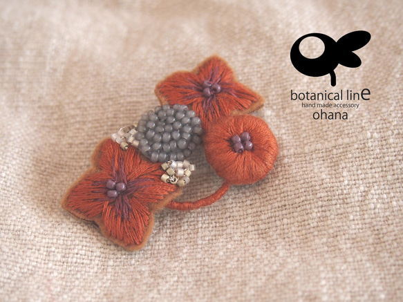 ohana  brooch - waltz brick red [ビーズ 刺繍 ブローチ] 2枚目の画像