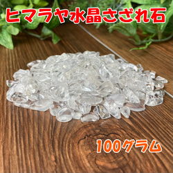 永遠に枯れない薔薇で幸運をつかむパワーストーンブレスレット/スターローズクォーツ 永遠に枯れない薔薇で幸せな運をつかむ/スターローズクォーツ/パワー