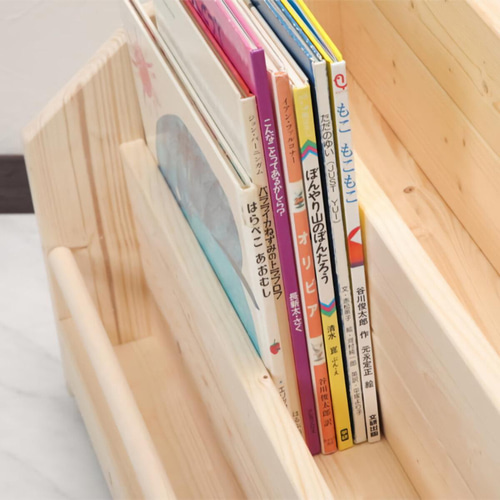 絵本棚 W91cmLL Maple poppo 無塗装 無垢材 安全 大容量 完成品