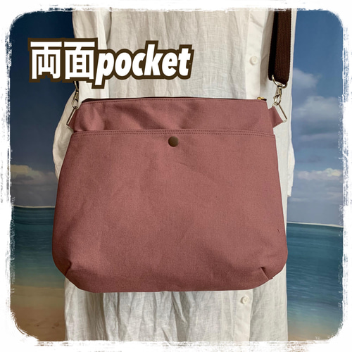 k*i様 パープル メッシュポケット付き サコッシュバッグ 2WAYサコッシュ&エコバッグ(メッシュポケット付き)｜最安値￥328