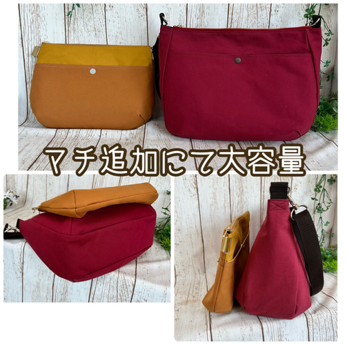 セール】メッシュポケットサコッシュ（ショルダーバッグ
