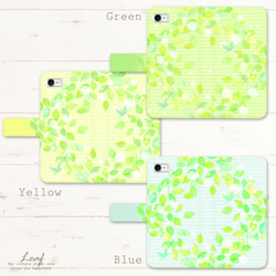 iPhone/Android用 手帳型スマホケース 名入れ可能 鳥と木の葉 黄色/水色/黄緑色 2枚目の画像