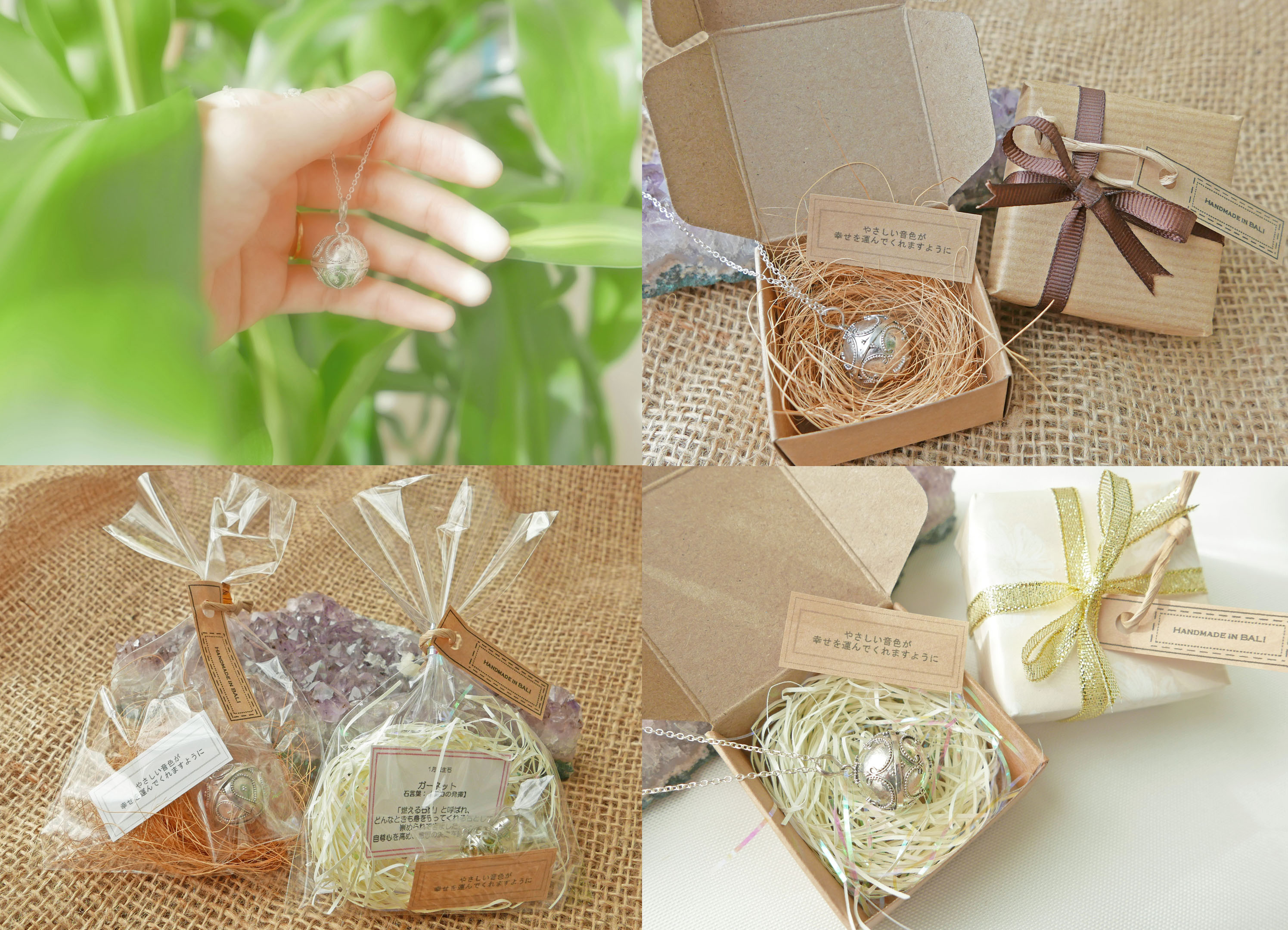 ・✼プラチナ加工✼・波模様のガムランボール/18mm༺揺らすとシャラン♪癒しの音色が響く♪•*•ヒーリングネックレス༻