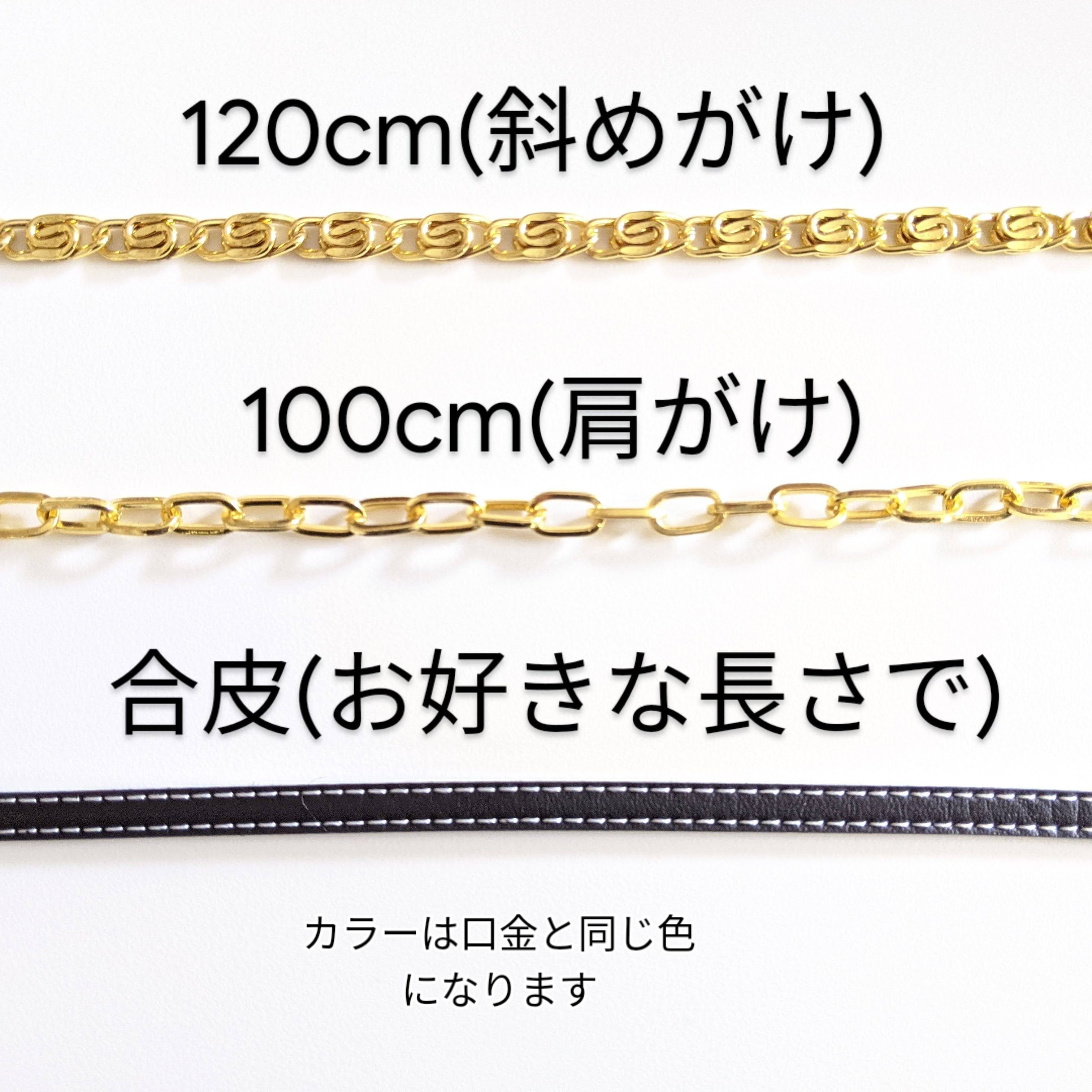 大容量のがま口長財布　モロッカン