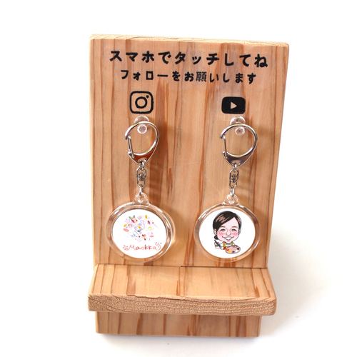 フォロワー増加！？【NCFタグ入り】アクリルキーホルダー（日本