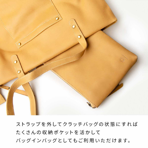 シーンに合わせて使い分けできる3Wayバッグ】 ショルダー 本革 ワイン