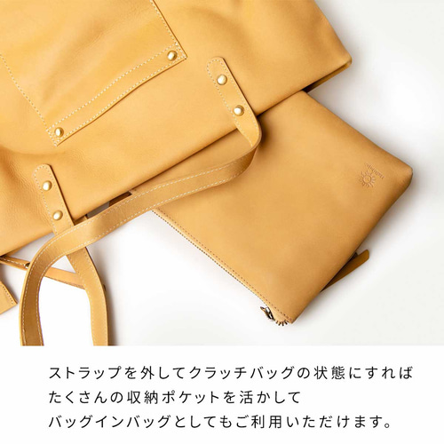 シーンに合わせて使い分けできる3Wayバッグ】 ショルダー 本革