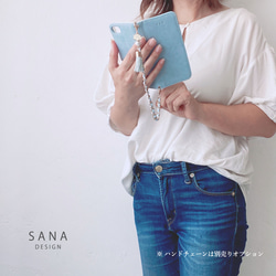 スマホケース ほぼ全機種対応 iphone16e/SE3/15Pro/max/Xperia/アクアブルー★スエード調 5枚目の画像